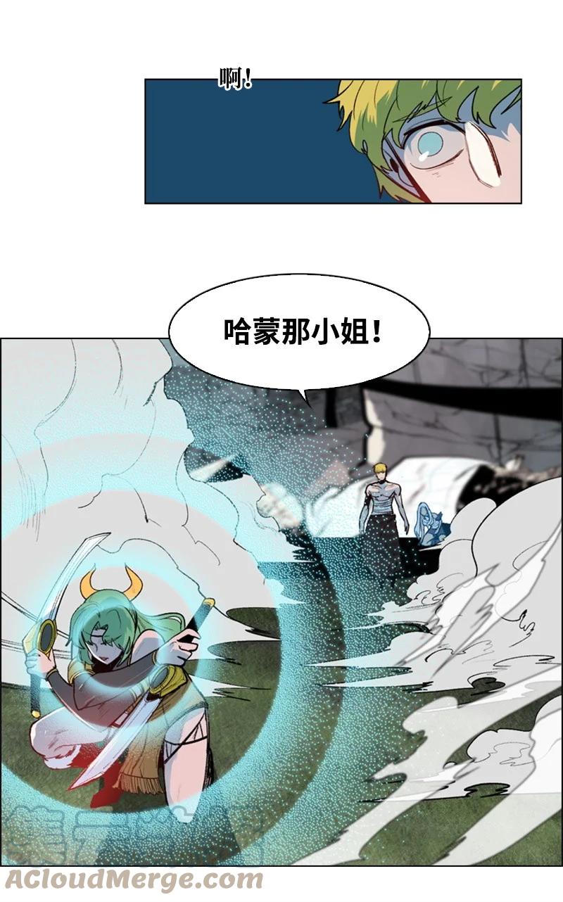 28 秘密武器33