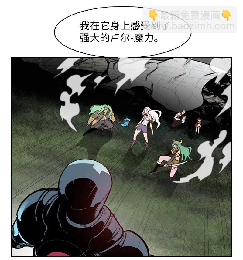 28 秘密武器37