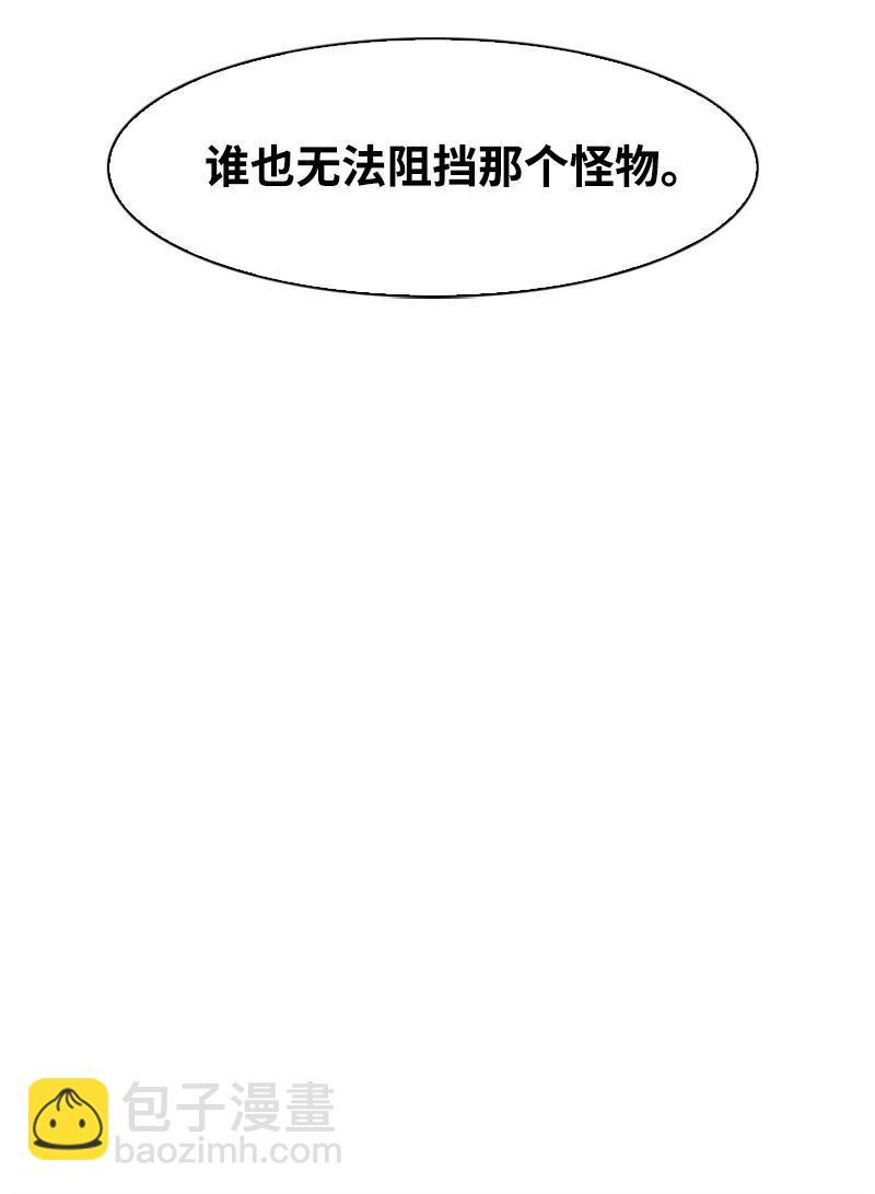 28 秘密武器43