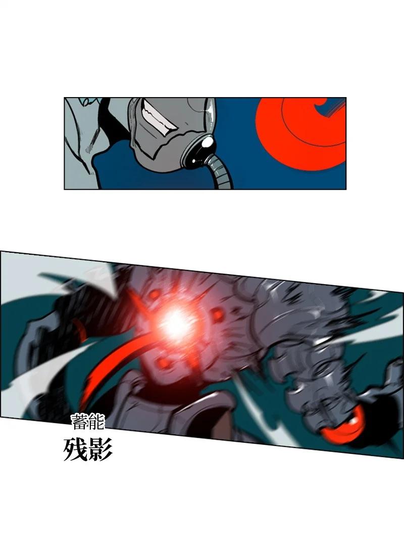 28 秘密武器44