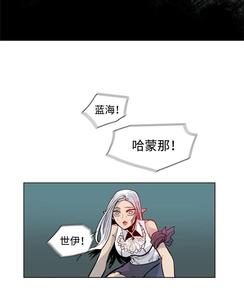 28 秘密武器56