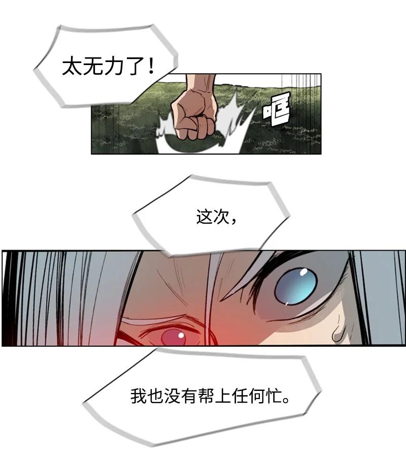 28 秘密武器57