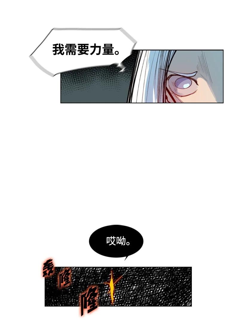28 秘密武器60