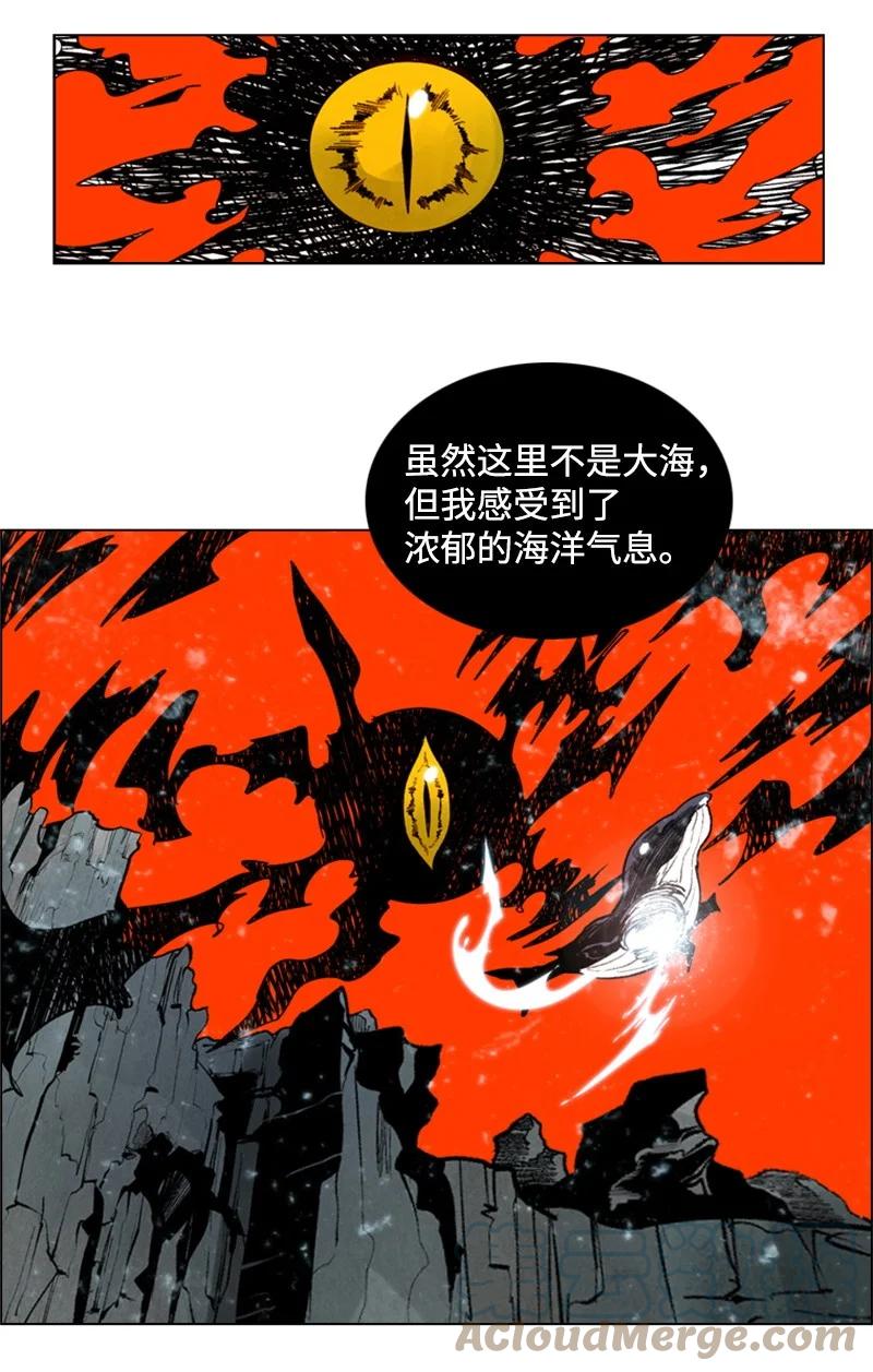 28 秘密武器61