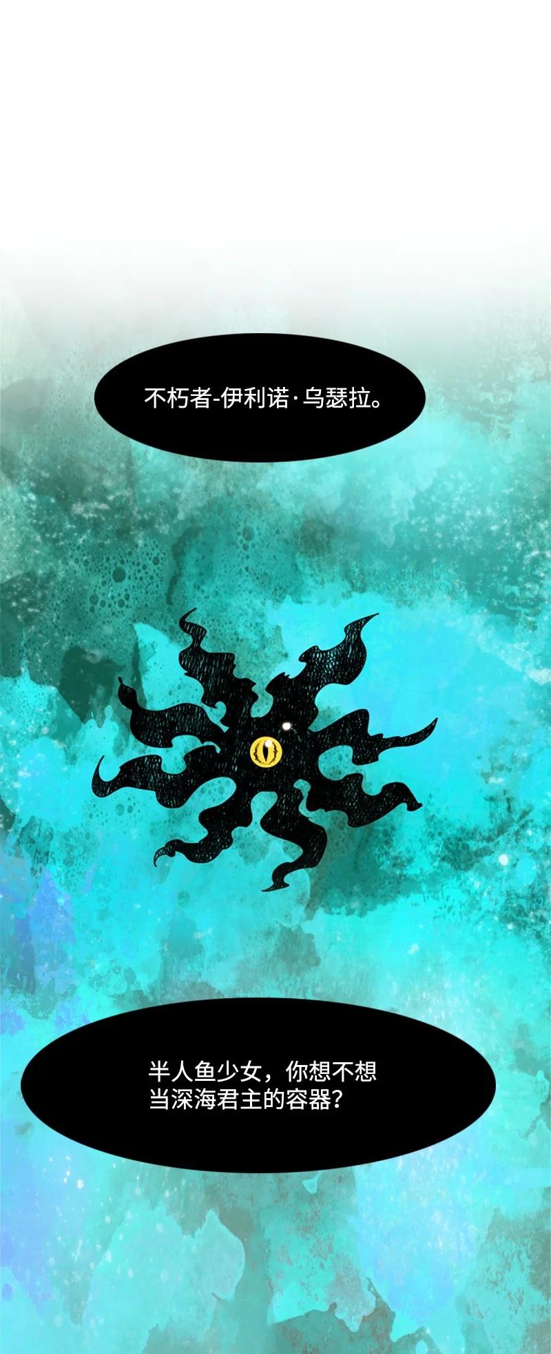 28 秘密武器63