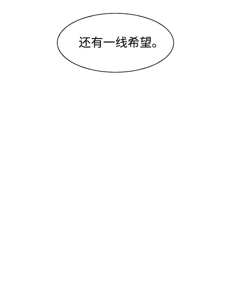 28 秘密武器7