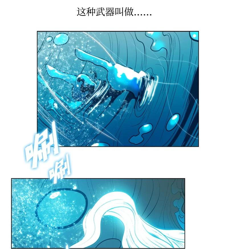 28 秘密武器71
