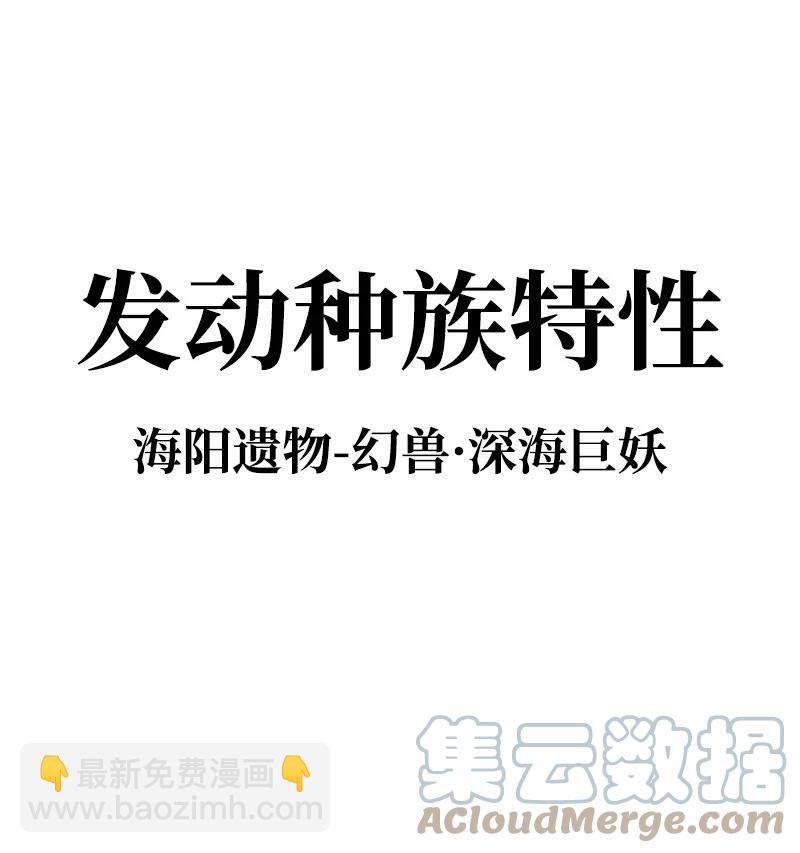 28 秘密武器73