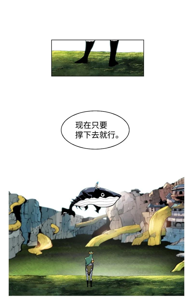 28 秘密武器8