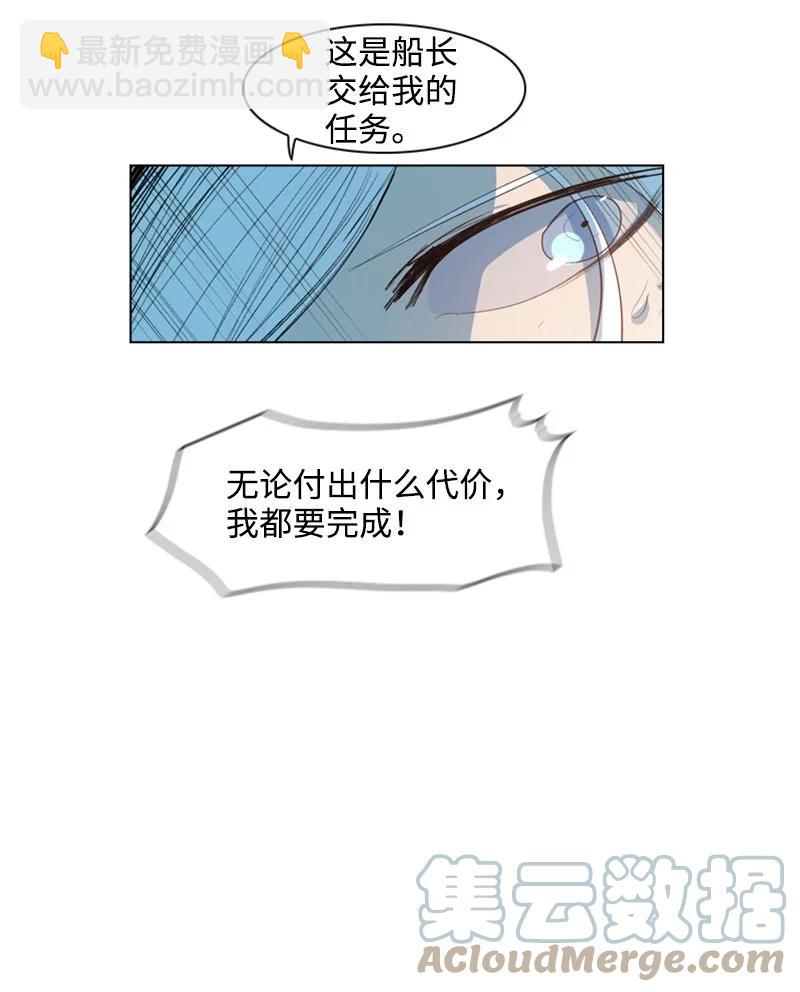 32 回归21