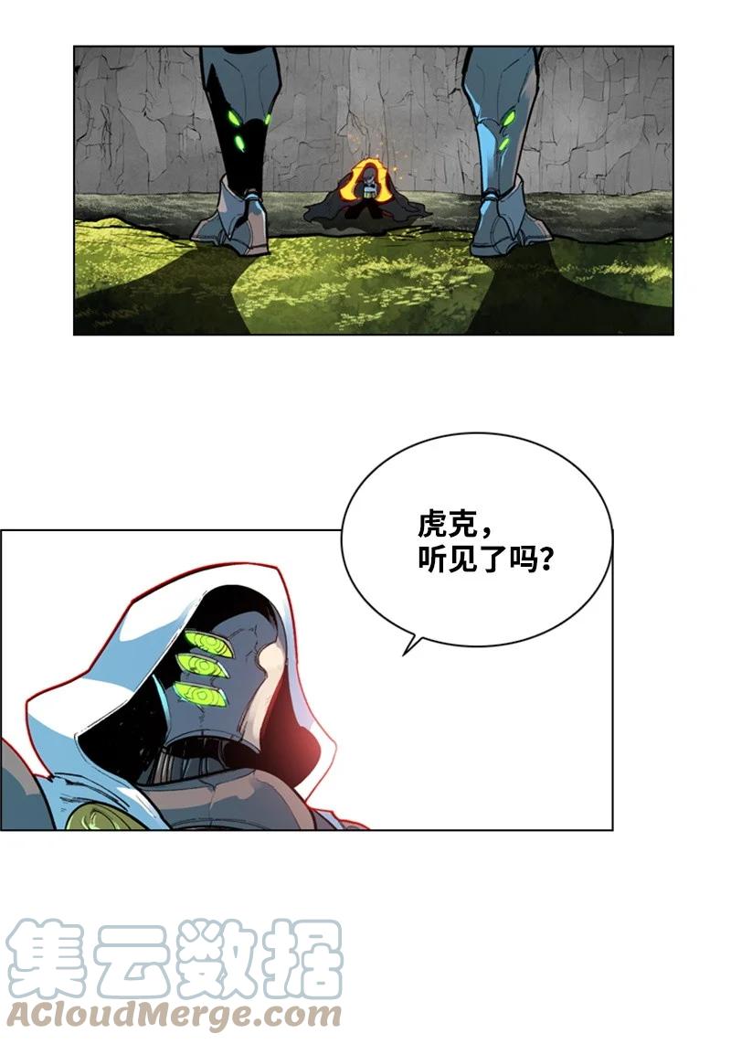 32 回归24