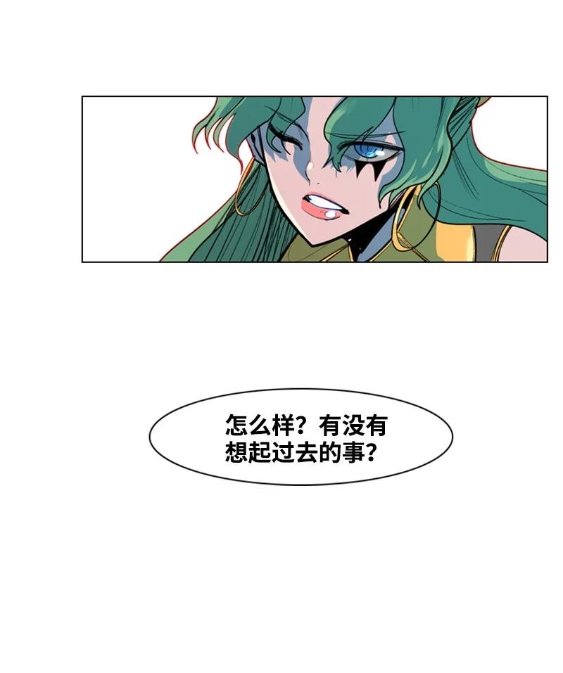 32 回归31