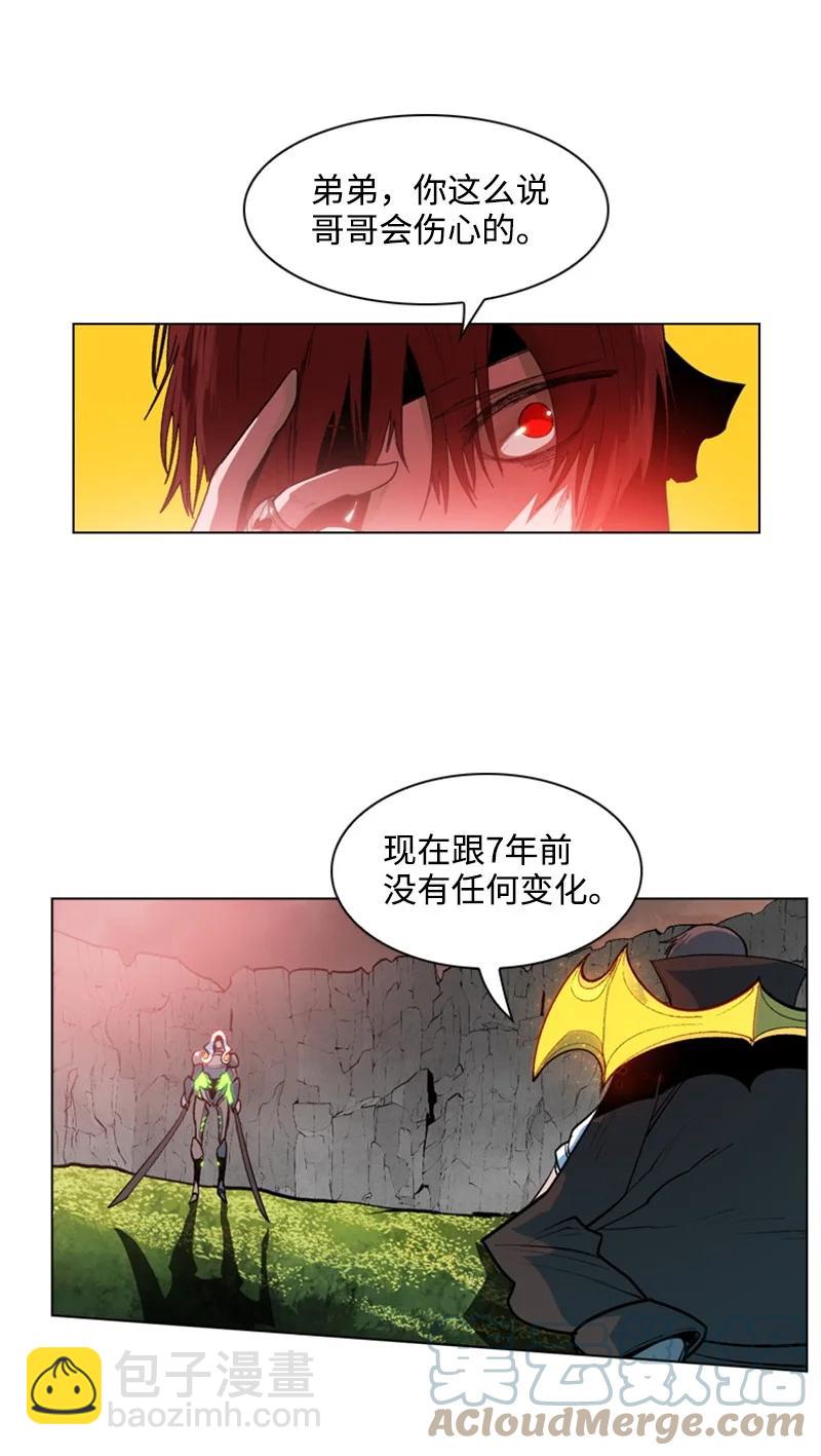 32 回归36