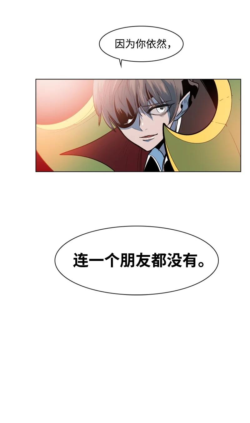 32 回归37