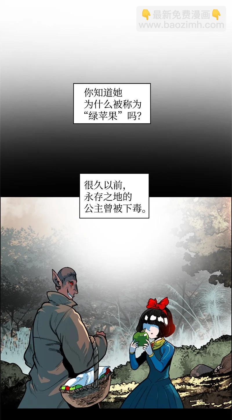 32 回归38