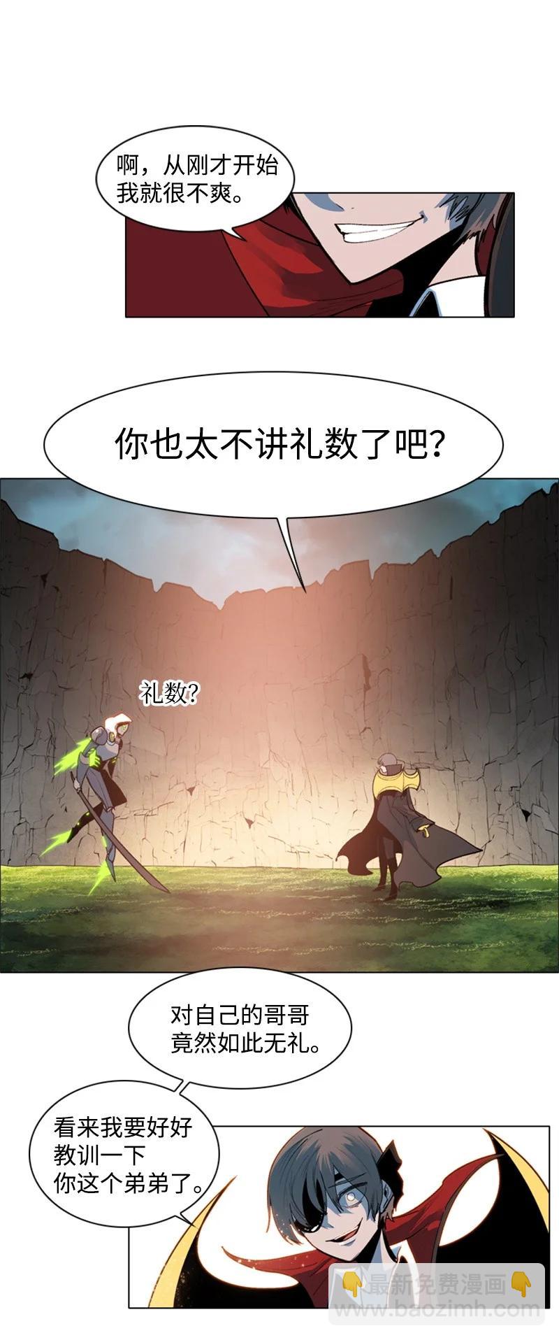 32 回归60