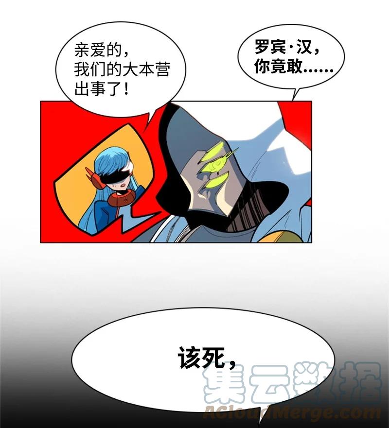 32 回归61