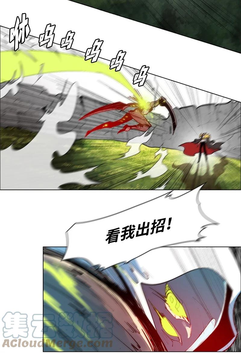 32 回归70