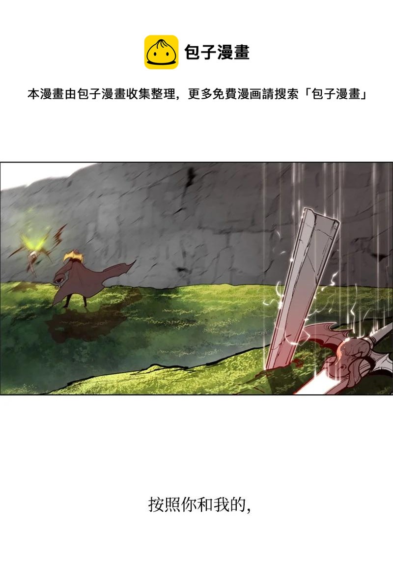 32 回归72