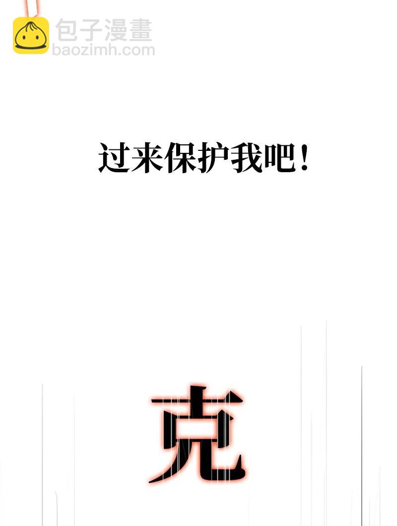 32 回归74
