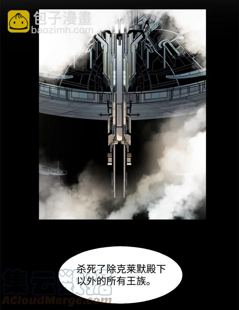 42 会面21