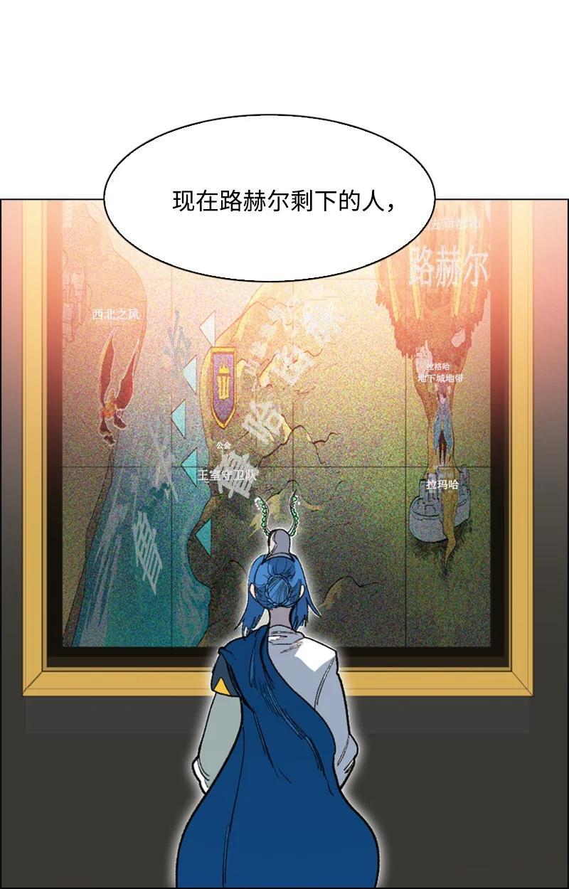 59 降灵术105