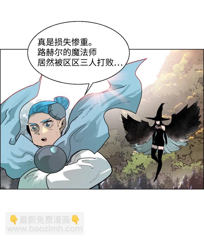 59 降灵术2