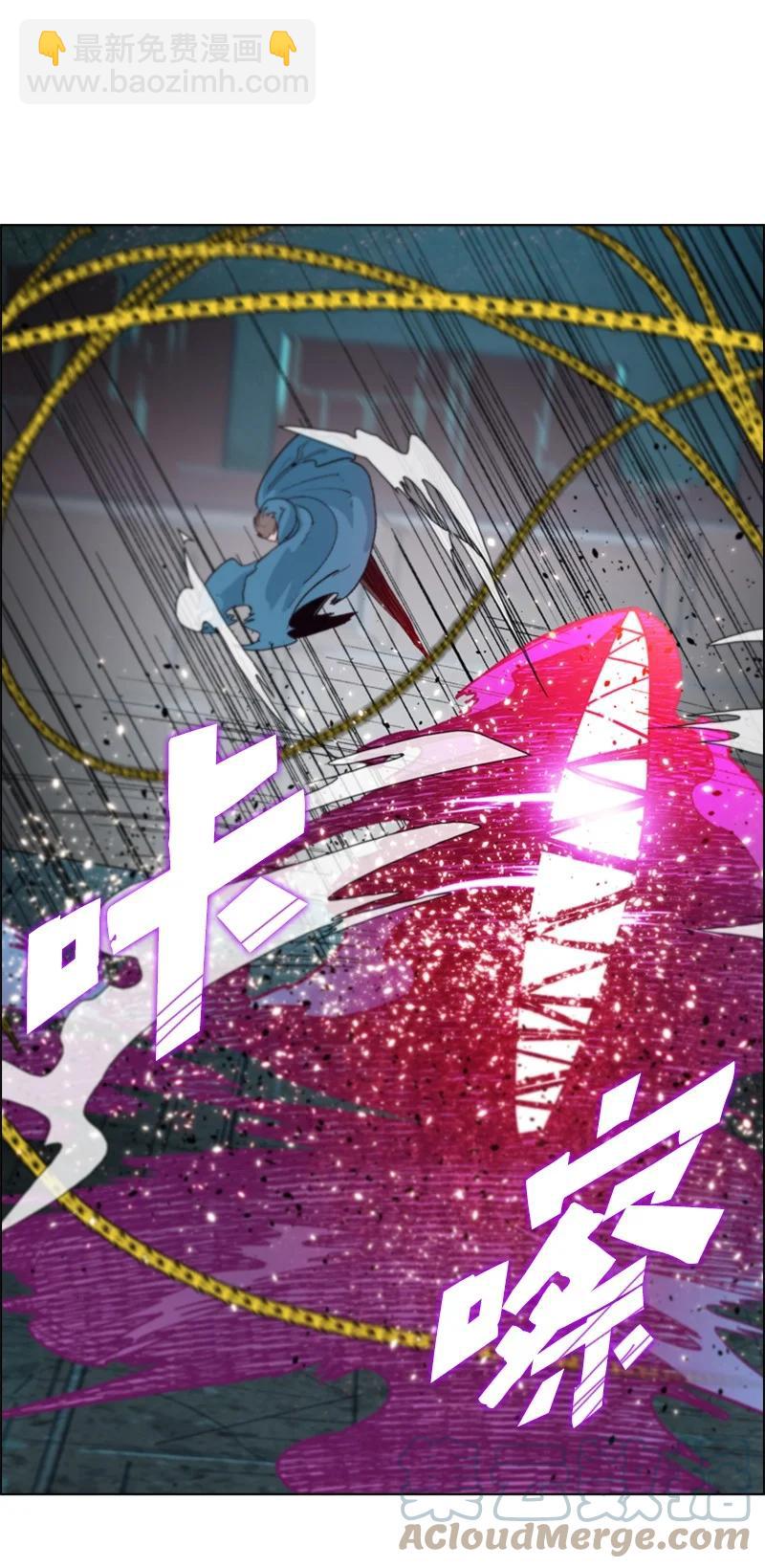 59 降灵术40