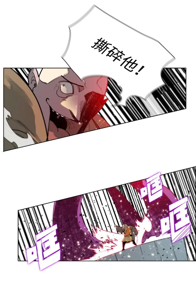 59 降灵术42