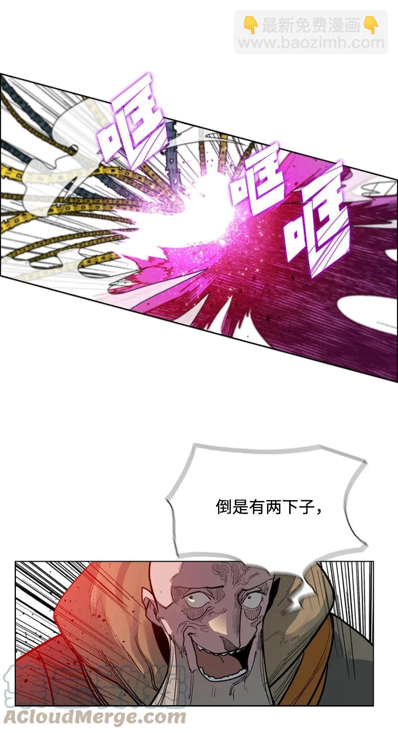 59 降灵术44