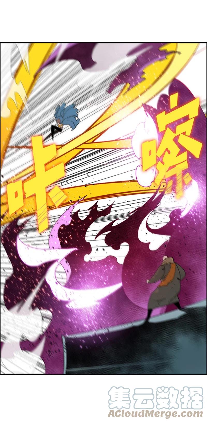 59 降灵术56