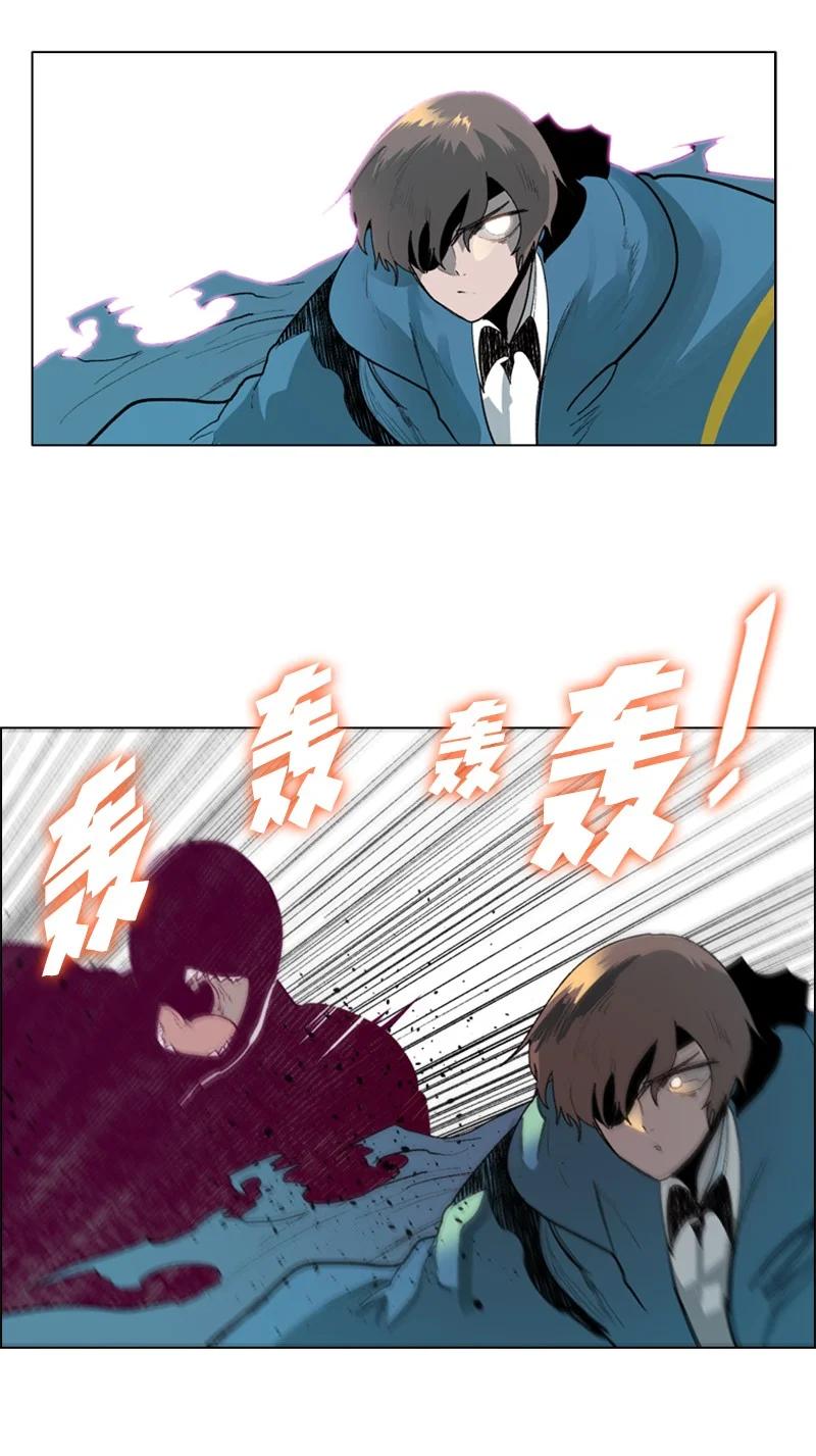 59 降灵术59