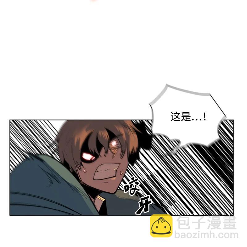 59 降灵术62