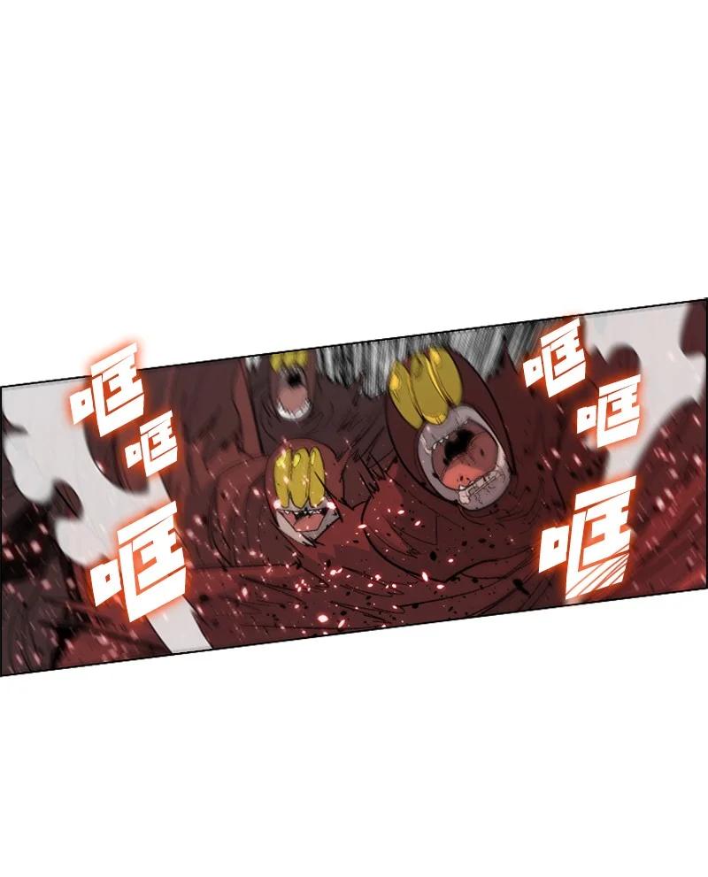 59 降灵术71