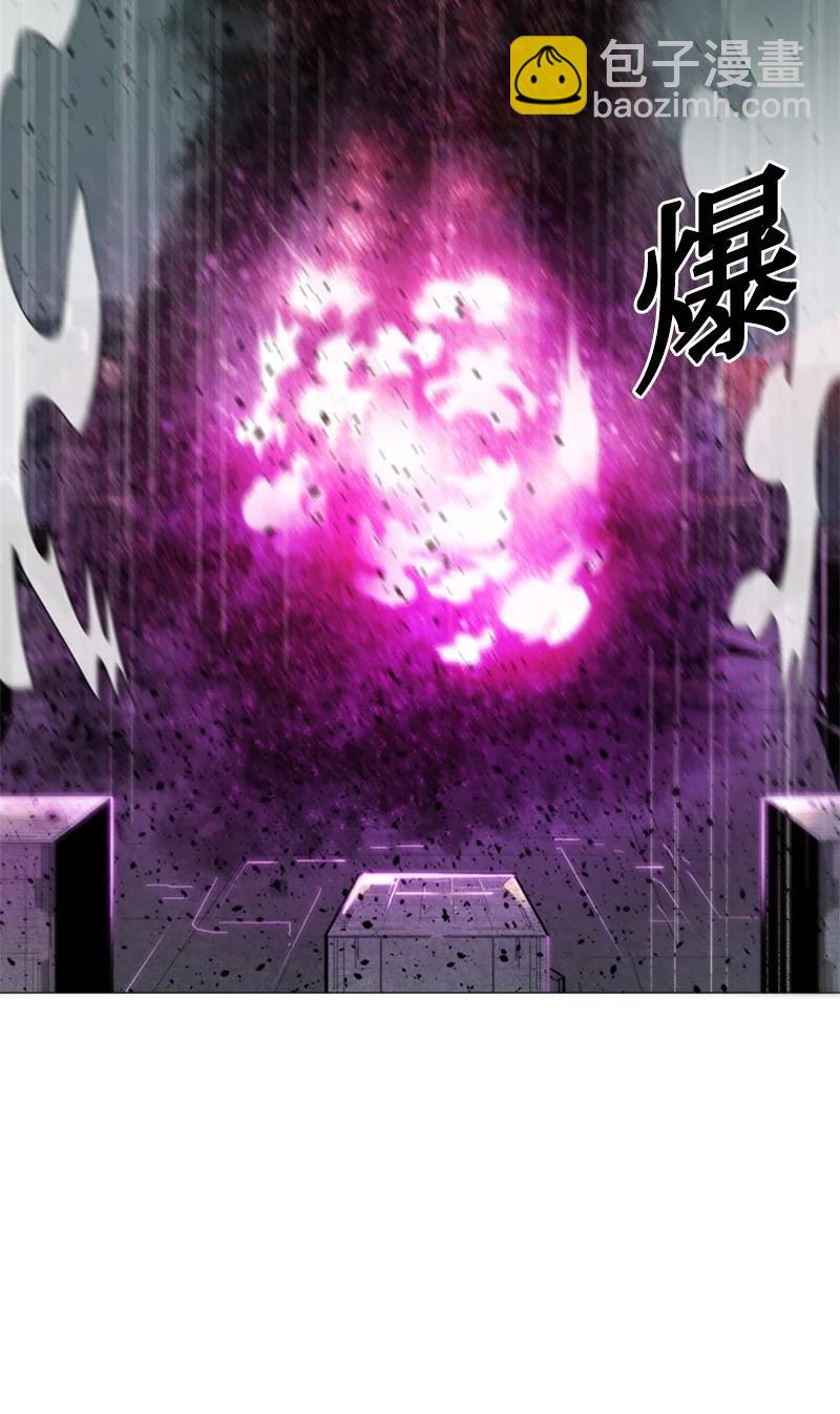 59 降灵术77