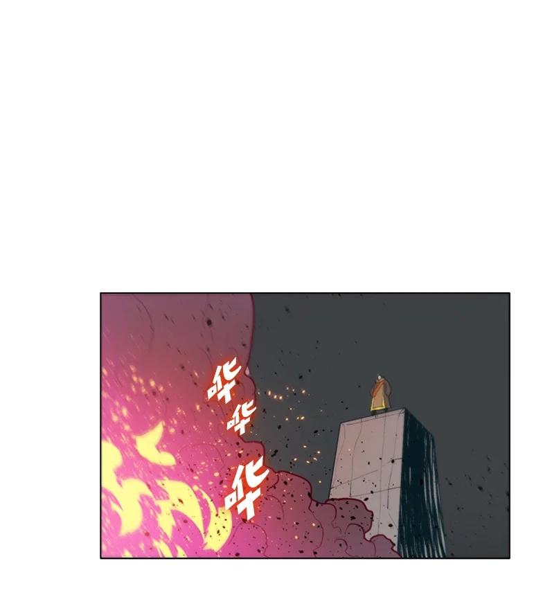 59 降灵术78