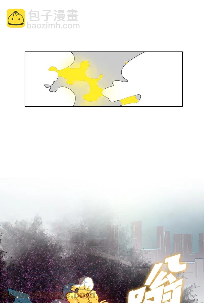 59 降灵术80