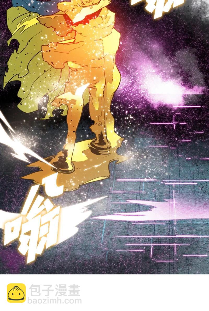 59 降灵术81