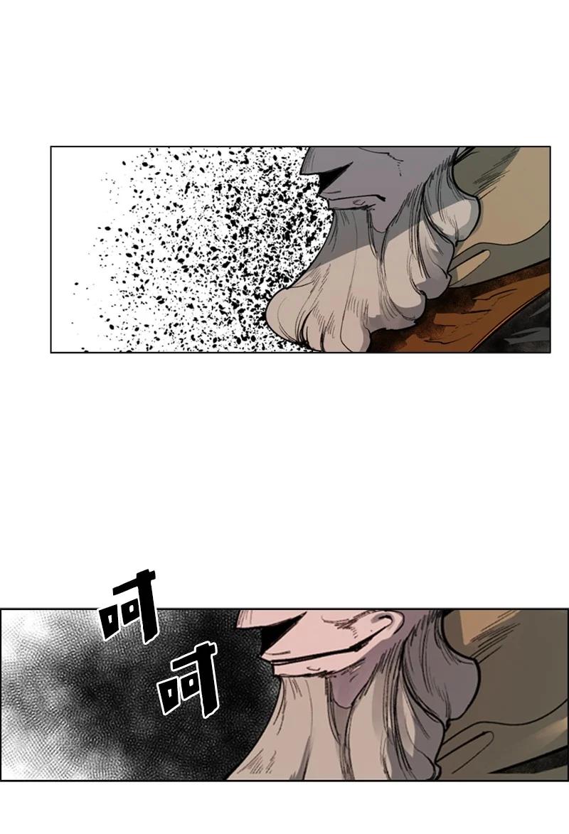 59 降灵术87