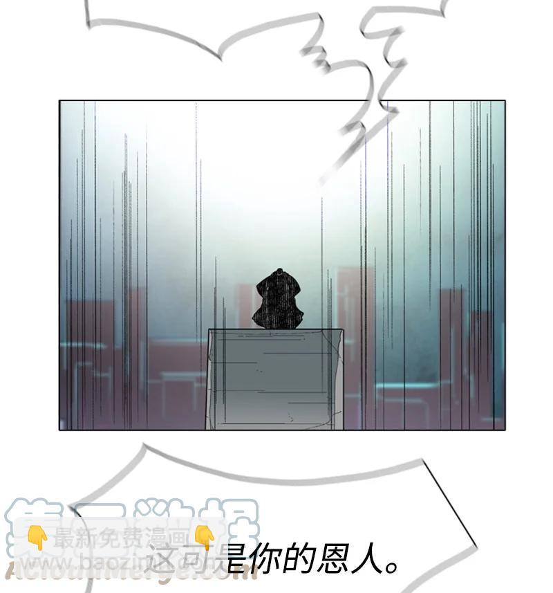 59 降灵术92
