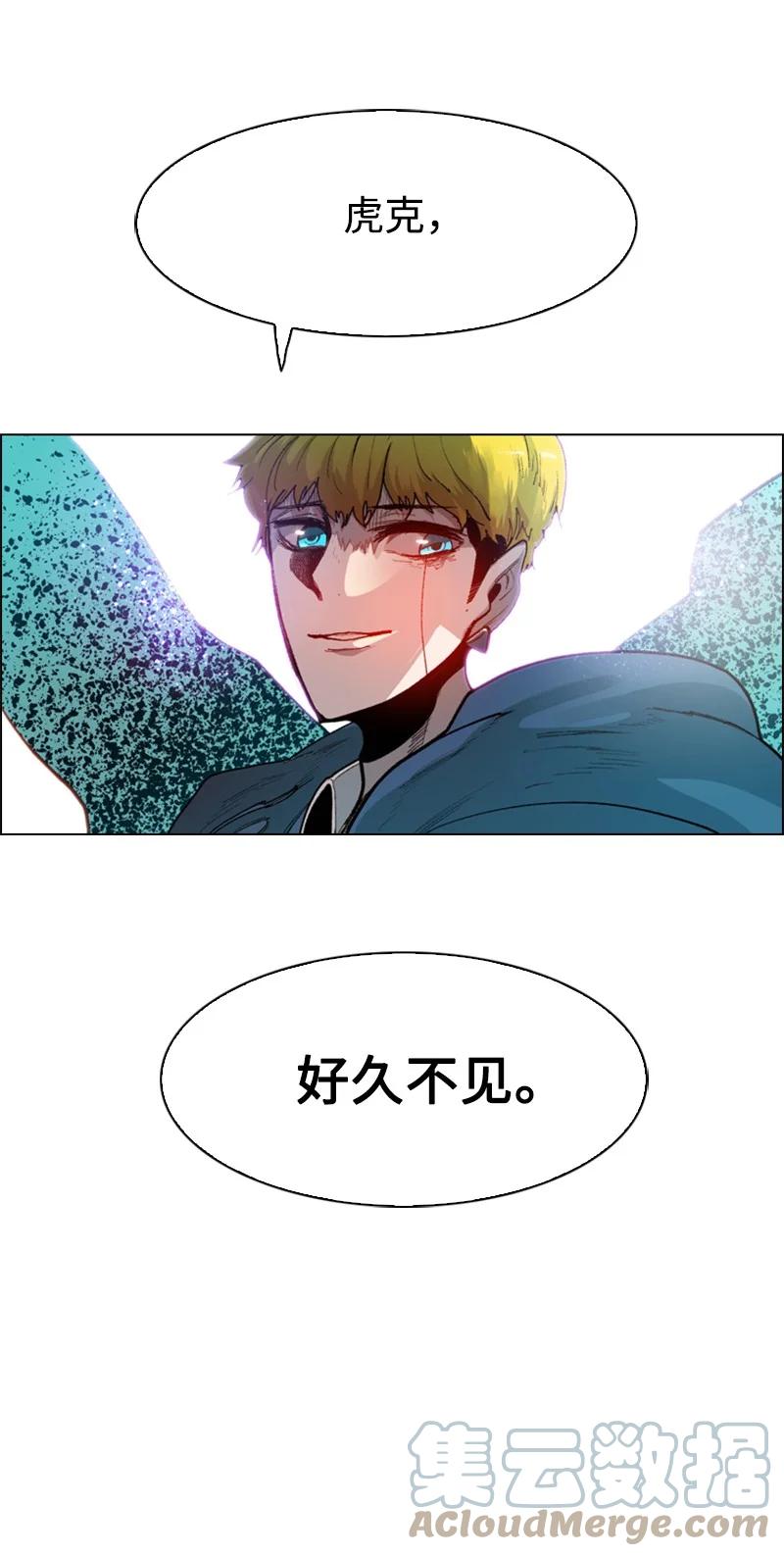 59 降灵术96