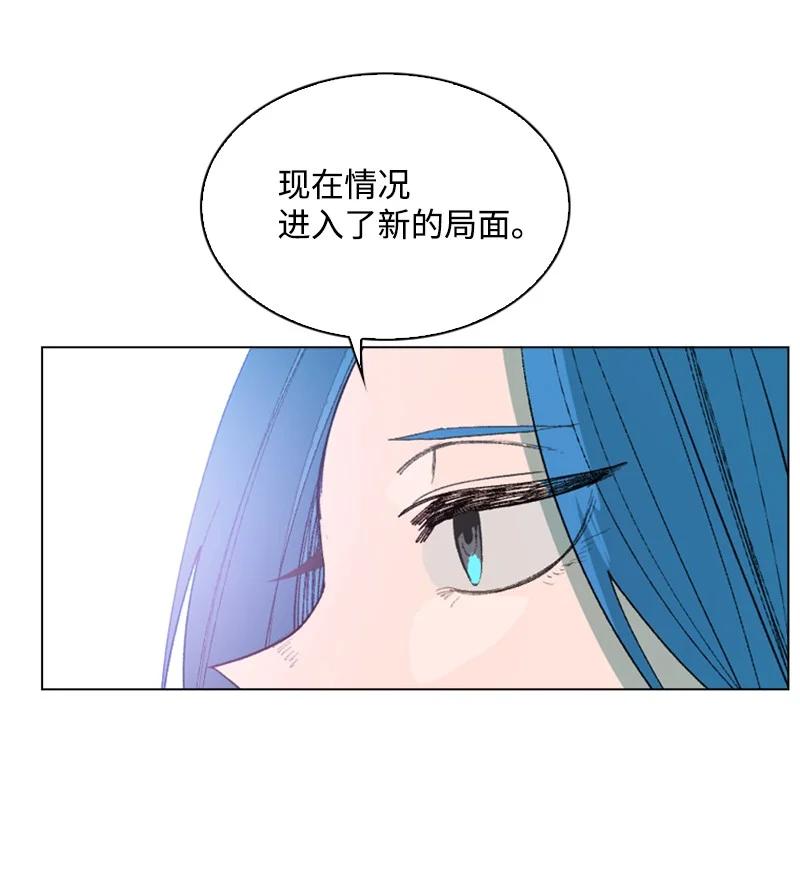 59 降灵术98