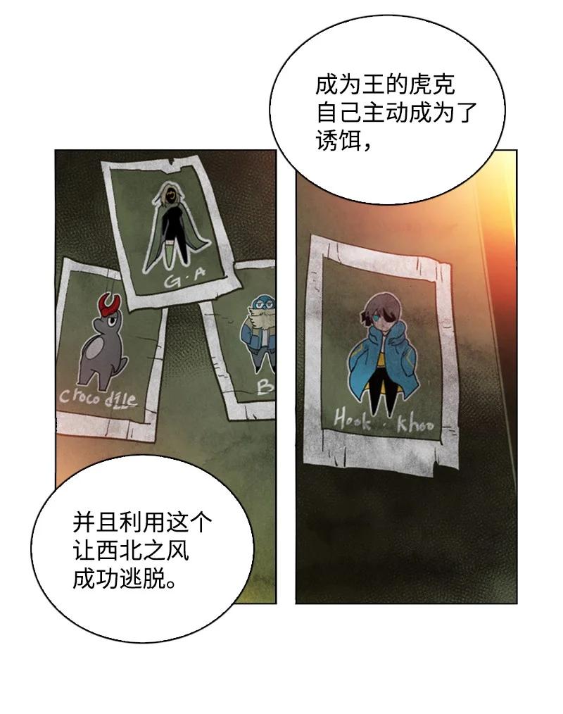 59 降灵术99