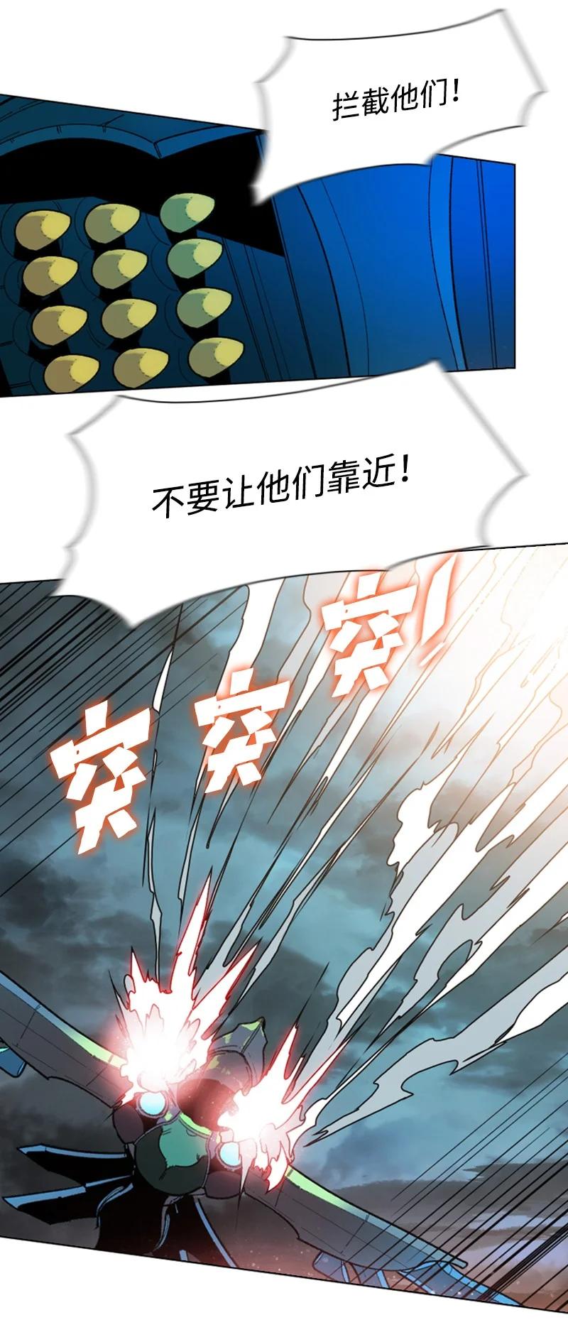 88 玩弄人心23