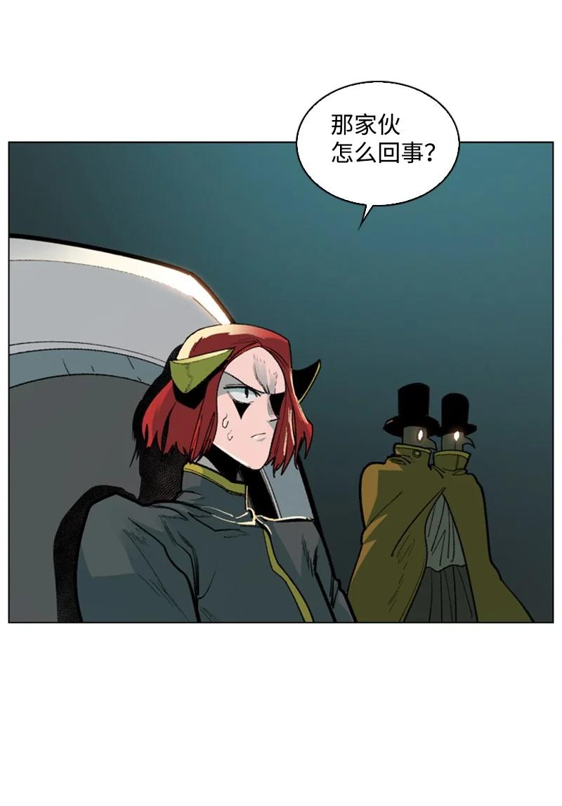 88 玩弄人心38