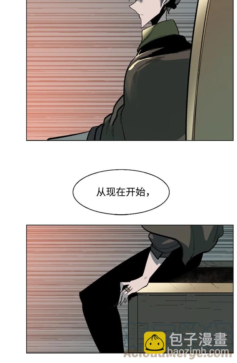 88 玩弄人心40