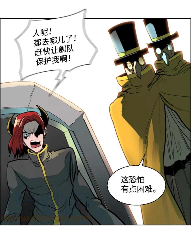88 玩弄人心44