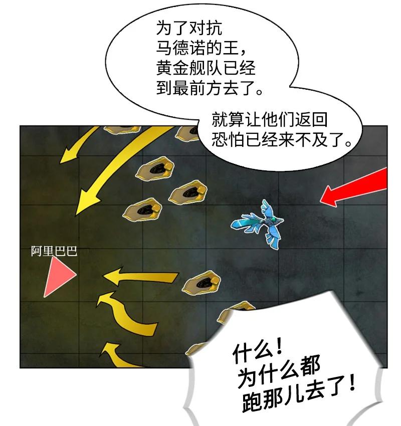 88 玩弄人心45