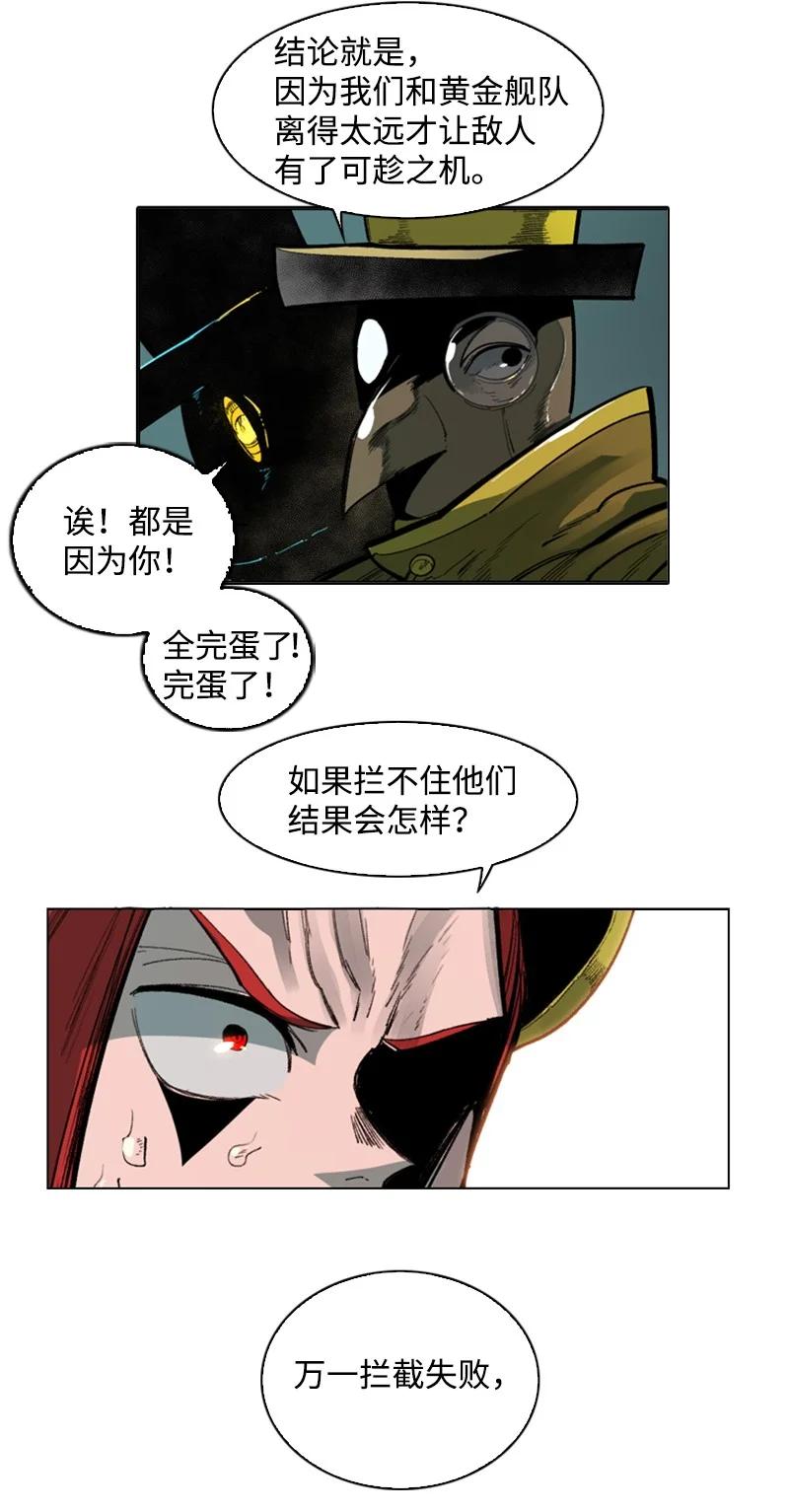88 玩弄人心51