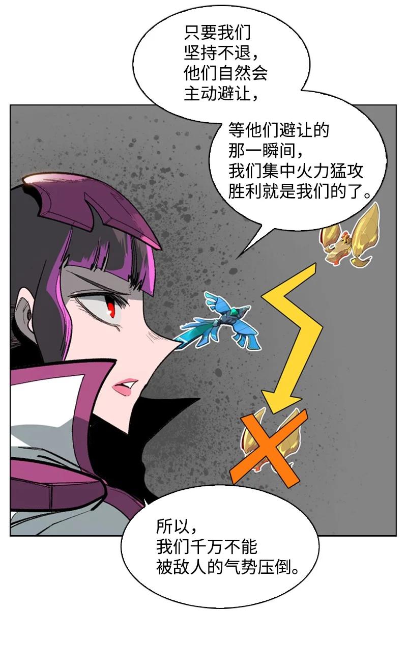 88 玩弄人心57